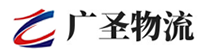 深圳到江津区物流公司